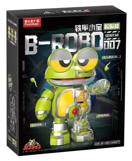 Hộp sản phẩm B-ROBO 007 铁甲小宝 呱呱蛙透视机甲 của Femibox