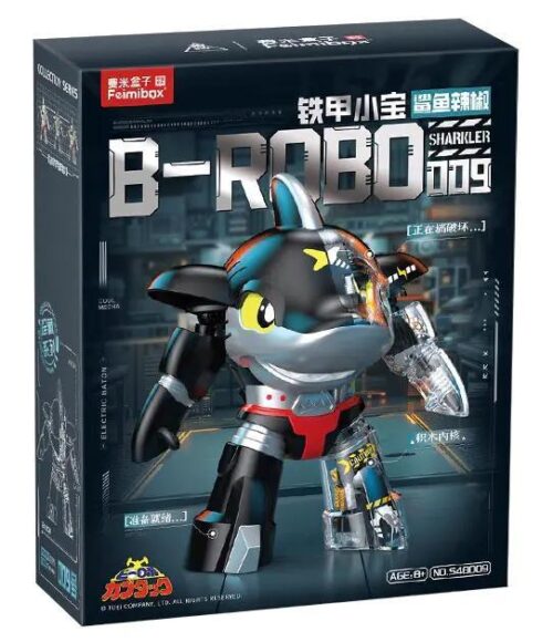 Hộp sản phẩm Robot Cá Mập Sharkler Femibox S48009