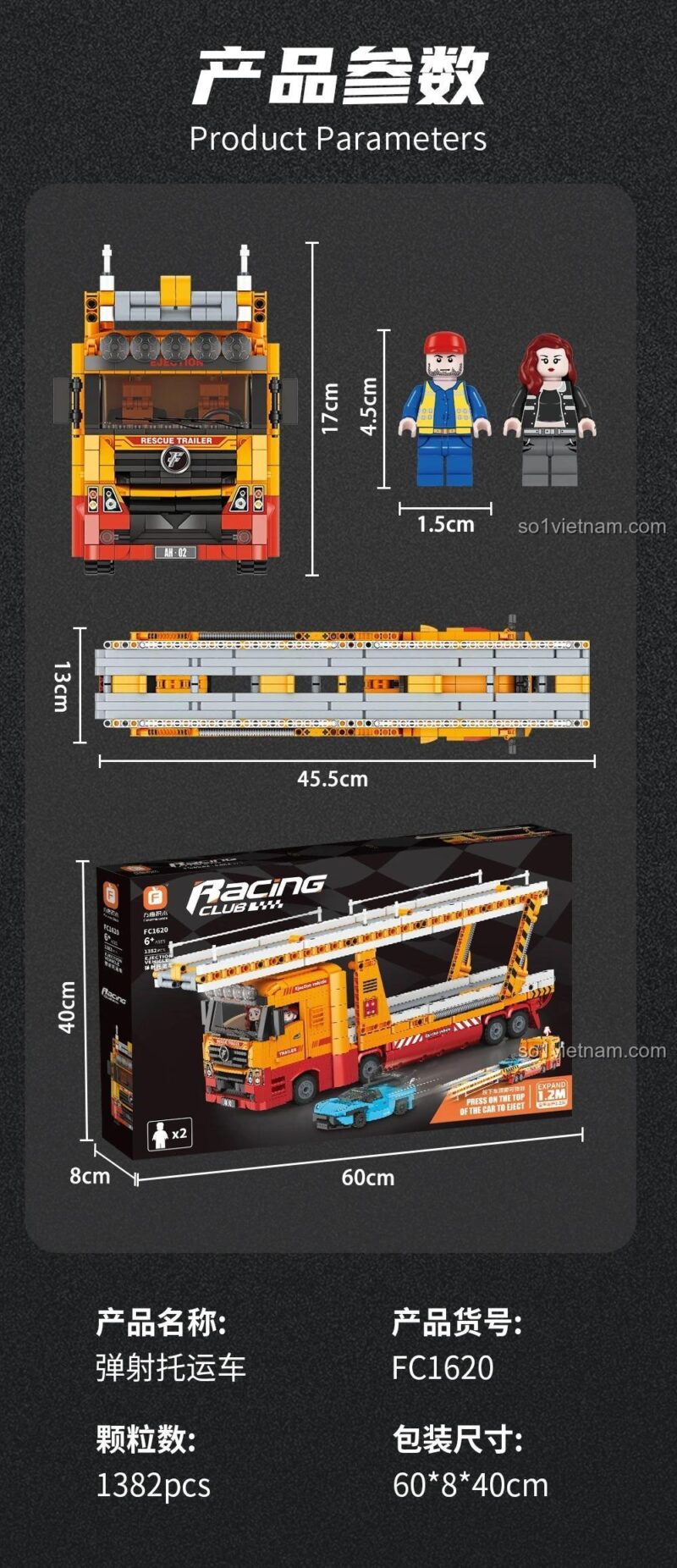 Xe Chở Xe Tải Phóng Forange FC1620 - Kích thước mô hình xe tải chở xe, 1382 mảnh ghép, phù hợp cho bé 6 tuổi