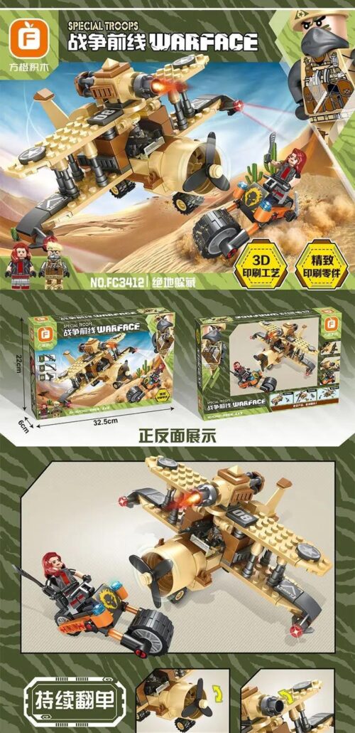 Forange FC3412 Máy bay quân sự bắn đạn, đồ chơi lắp ghép cho bé trai, bộ đồ chơi quân sự, xe địa hình, minifigure, 3D in ấn, chất lượng cao, giá tốt