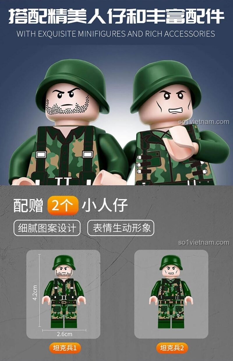 Bộ lắp ghép Forange FC4303 Pháo cối Karl đi kèm 2 minifigures lính tăng với thiết kế tinh xảo, biểu cảm sống động, đồ chơi mô hình cho bé trai.