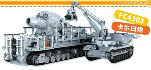 Bộ lắp ghép Forange FC4303 Pháo cối Karl, mô hình chính diện, tái hiện sức mạnh pháo binh, phù hợp bé trai 6 tuổi, giá tốt.
