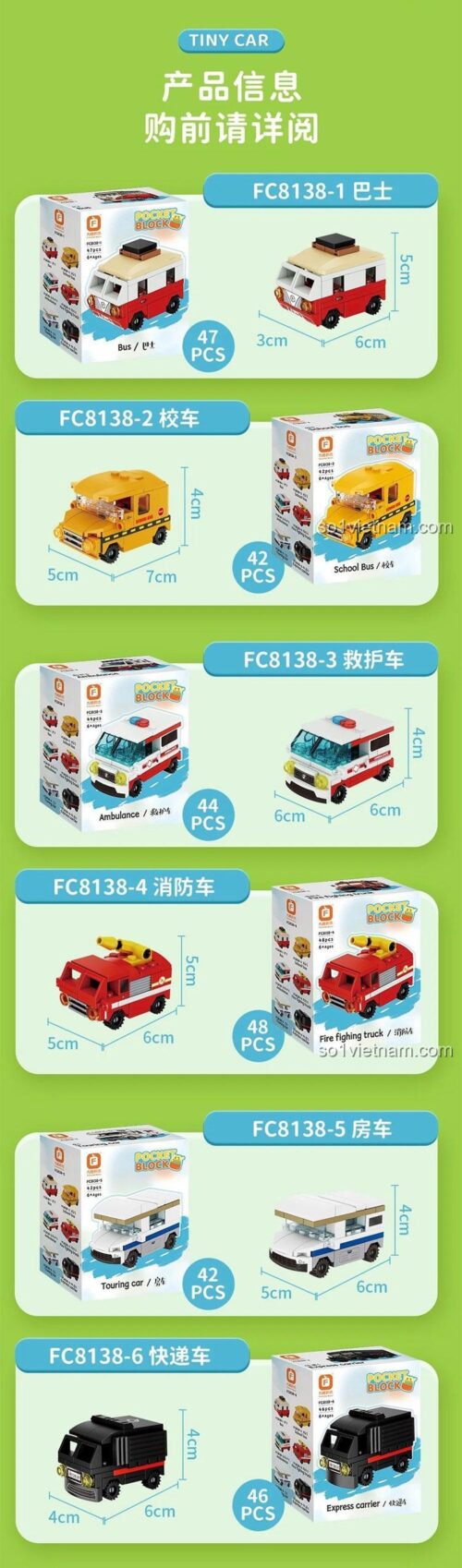 Xe ô tô mini Forange với 12 kiểu xe hơi Tiny độc đáo, bộ đồ chơi FC8138 lắp ráp cho bé trai 6 tuổi, giá tốt.