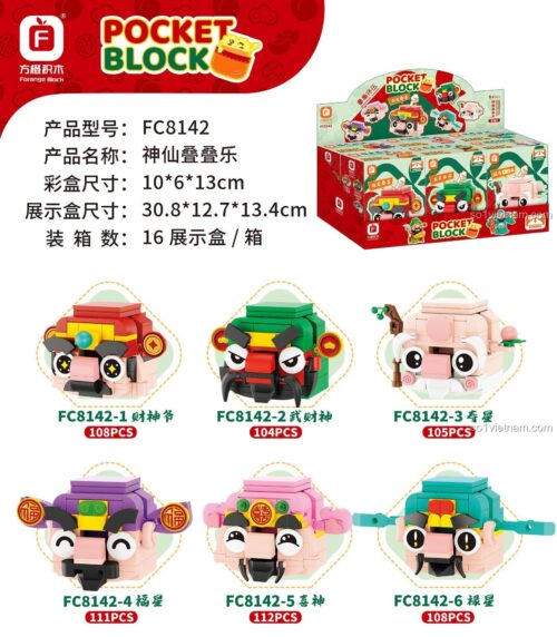 Các mẫu lắp ráp từ bộ đồ chơi Forange FC8142 Thần Tiên Tích Tắc 6 Mẫu, 648 chi tiết, cho bé 6 tuổi
