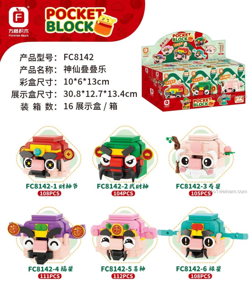 Các mẫu lắp ráp từ bộ đồ chơi Forange FC8142 Thần Tiên Tích Tắc 6 Mẫu, 648 chi tiết, cho bé 6 tuổi