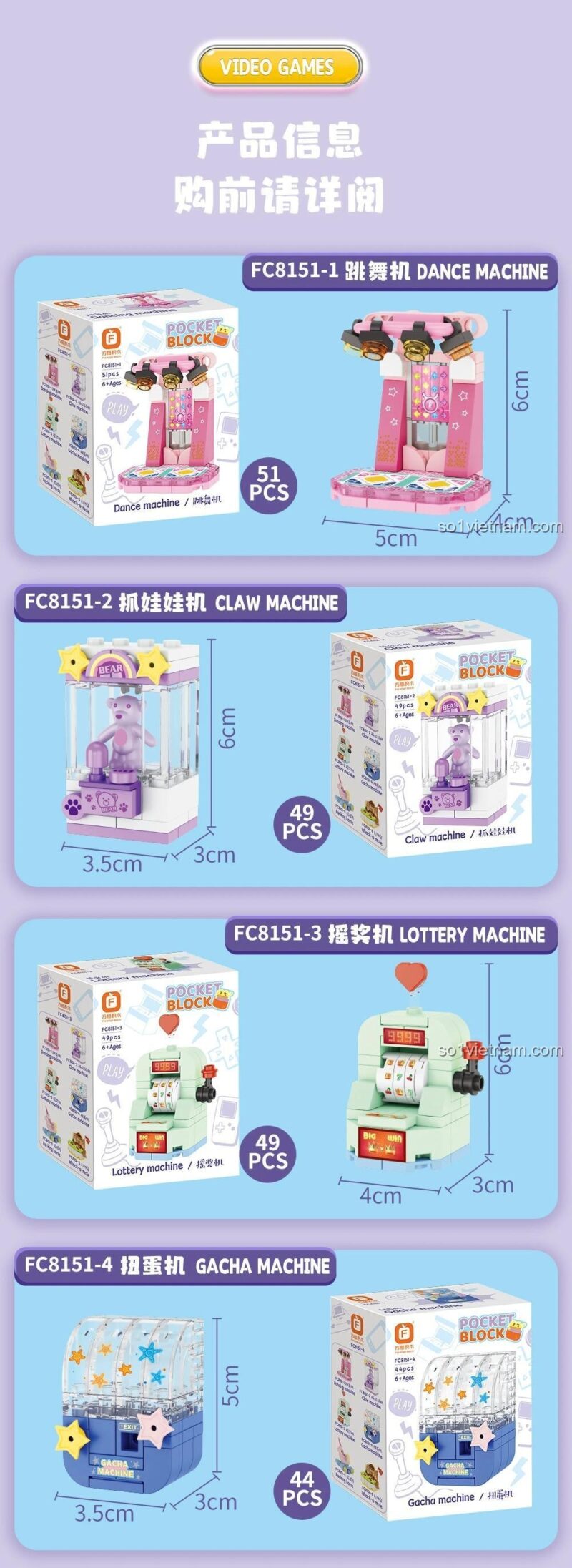 Bộ đồ chơi Forange FC8151 Thành Phố Trò Chơi Điện Tử, kích thước máy nhảy, máy gắp thú, máy xổ số, máy gacha, đồ chơi lắp ghép cho bé 6 tuổi, đáng tiền.