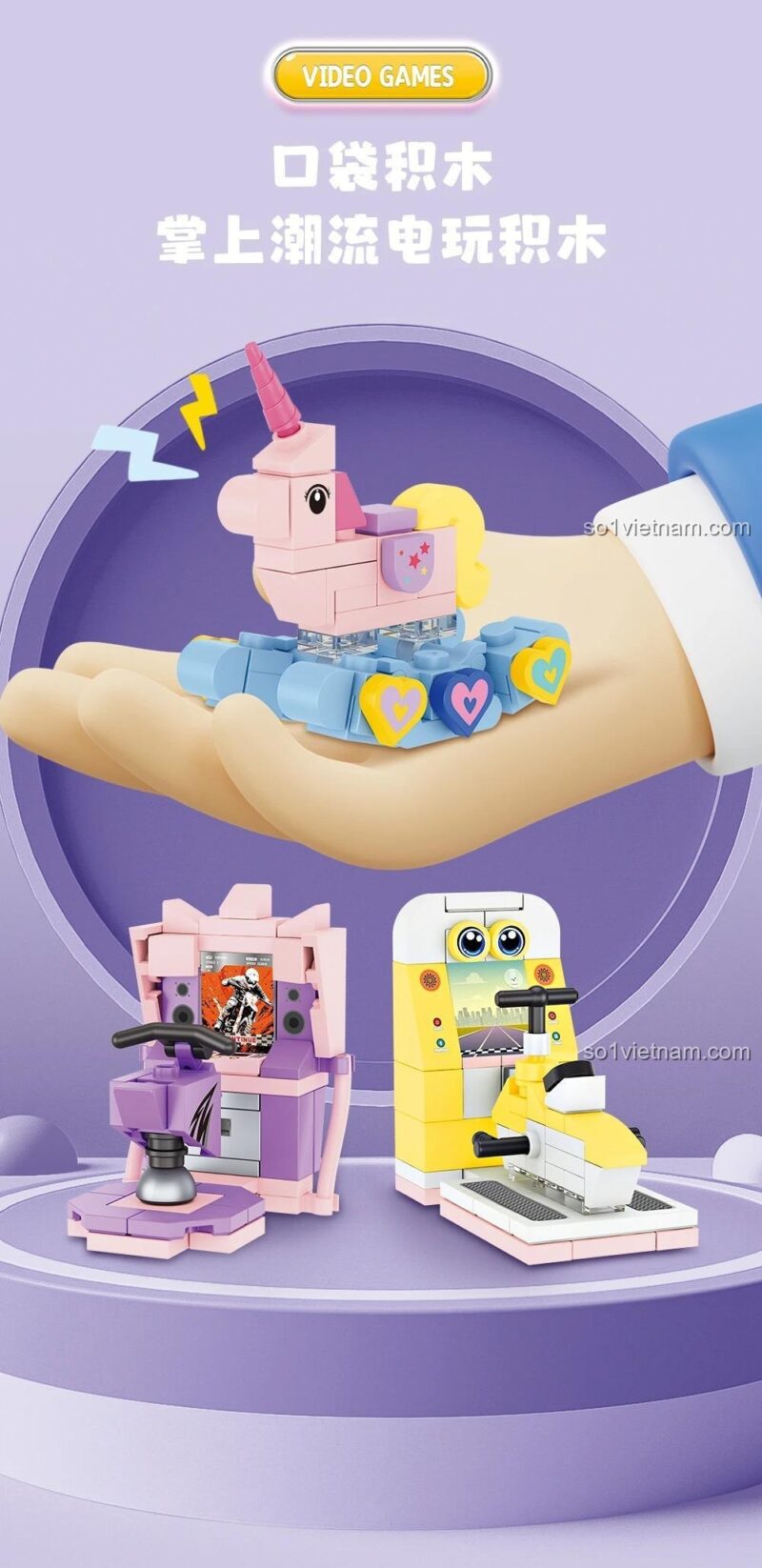 Đồ chơi mô hình Forange FC8151 Máy Chơi Game Mini, mô hình ngựa bập bênh unicorn, đồ chơi lắp ghép sáng tạo cho bé gái 6 tuổi, giá tốt.