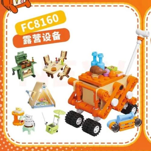 Bộ đồ chơi Thiết bị Cắm trại Forange FC8160, mô hình chi tiết cao, phù hợp cho bé trai và bé gái 6 tuổi, rèn luyện kỹ năng sáng tạo và tư duy logic