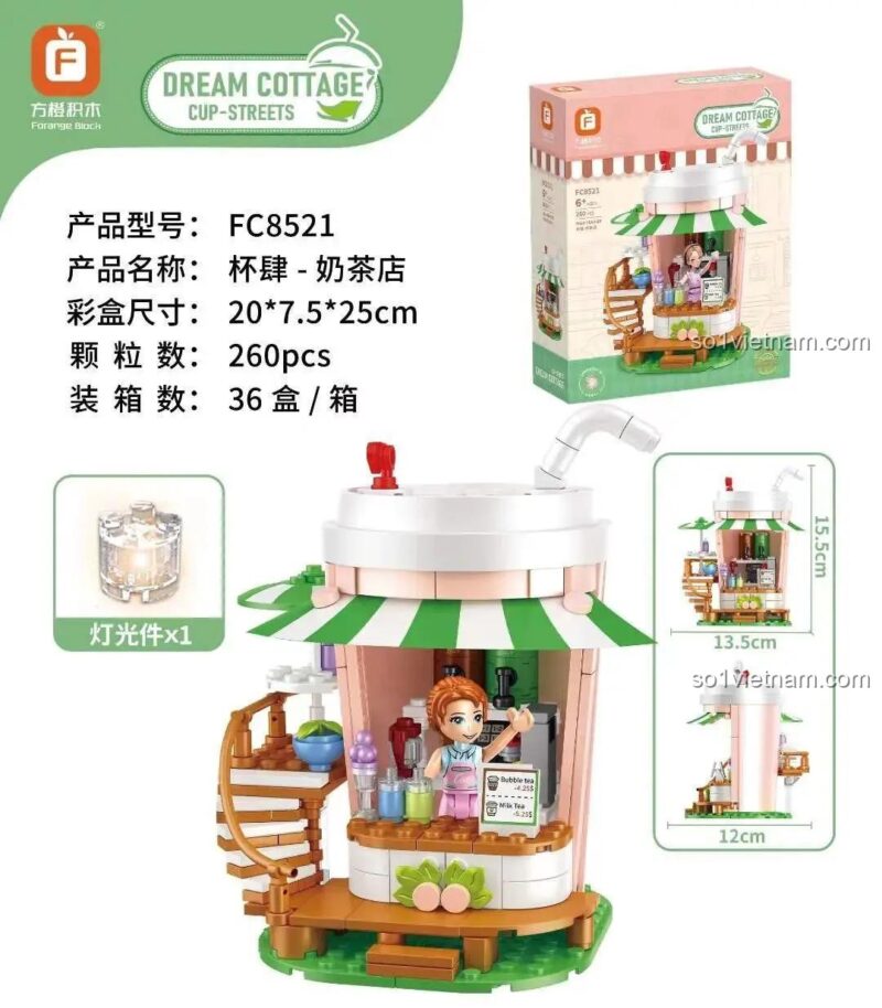 Ảnh kích thước mô hình Forange FC8521 Tiệm Trà Sữa Cup Street, đồ chơi lắp ráp FC 8521 cho bé gái 6 tuổi, giá rẻ.