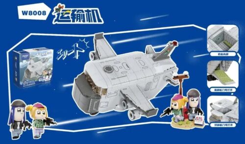 Máy bay Vận tải Pop Team Epic FUNIFY W8008, bộ lắp ghép máy bay quân sự cho bé trai 14 tuổi, có thể mở cửa khoang hàng