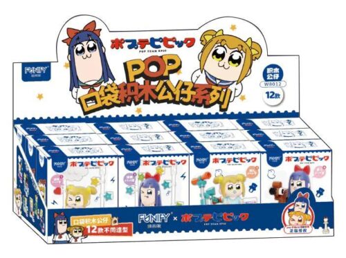 Bộ lắp ghép Popuko và Pipimi Hàng Ngày FUNIFY W8012 giá tốt, đồ chơi mô hình Pop Team Epic cho con gái 8 tuổi