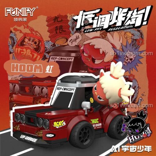 Hộp sản phẩm FUNIFY W9024 AI 宇宙少年