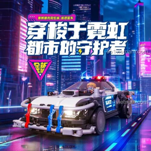 Đồ chơi mô hình FunWhole F9043 Xe Cảnh Sát Tương Lai Lumibricks tuần tra Thành Phố Neon, phong cách cyberpunk độc đáo, phù hợp con trai 16 tuổi.