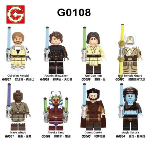 Bộ đồ chơi Minifigure Star Wars G Brand G0108 giá rẻ, 8 nhân vật độc đáo cho bé trai 8 tuổi, tương thích LEGO®.
