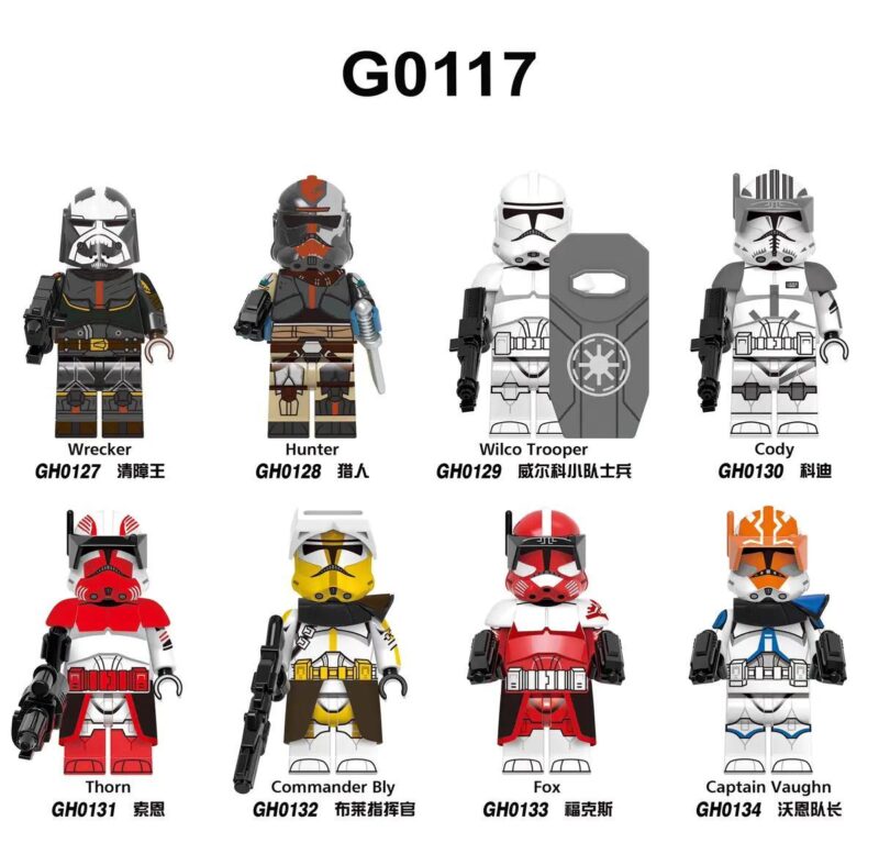 Bộ đồ chơi Minifigures Star Wars G-Brand G0117 giá tốt cho bé trai 6 tuổi, mô tả 8 nhân vật lính Clone Star Wars chi tiết.