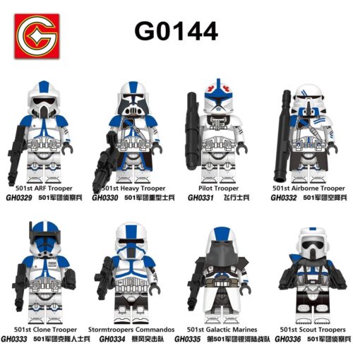 STAR WARS 501st Airborne Trooper G牌 GH0332 - Bộ đồ chơi Figure Chiến binh Tinh nhuệ cho bé trai 6 tuổi