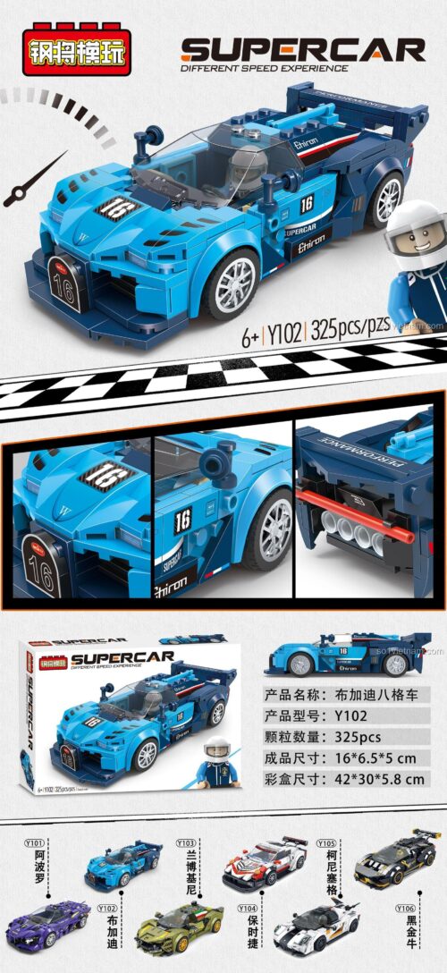 Chi tiết và kích thước của đồ chơi mô hình Xe thể thao Bugatti Y102, một lựa chọn chất lượng cao.