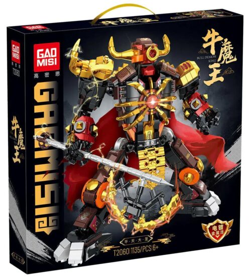 Hộp bộ đồ chơi lắp ráp GAO MISI T2060 Ngưu Ma Vương