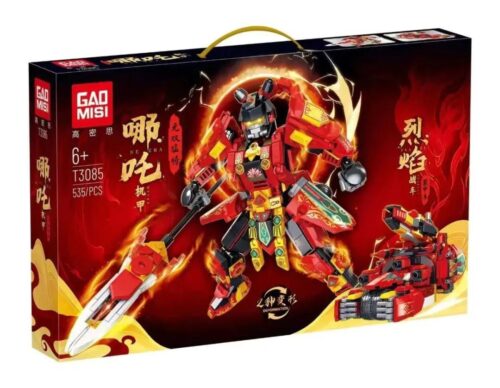 Hộp bộ đồ chơi Nezha Mecha và Xe Chiến tranh Lửa GAO MISI T3085