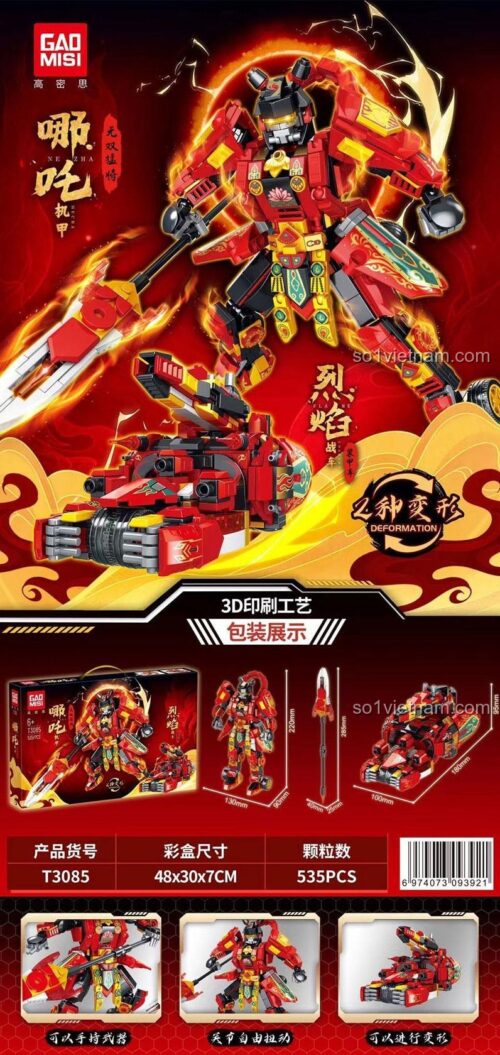 Bộ đồ chơi Nezha Mecha và Xe Chiến tranh Lửa GAO MISI T3085 đã lắp ráp