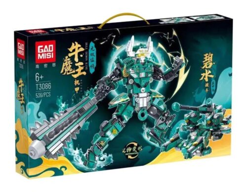 Hộp sản phẩm bộ đồ chơi Ngưu Ma Vương Cơ Giáp và Bích Thủy Chiến Xa GAO MISI T3086