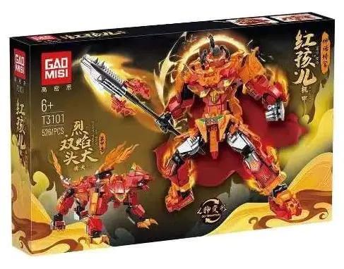 Hộp sản phẩm GAO MISI T3101 Thần Thoại Tướng Quân Hồng Hài Nhi Cơ Giáp - Liệt Diễm Song Đầu Khuyển Chiến Khuyển, mô hình cơ giáp và chiến khuyển hai đầu độc đáo, 526 mảnh ghép, phù hợp cho bé trai 6 tuổi