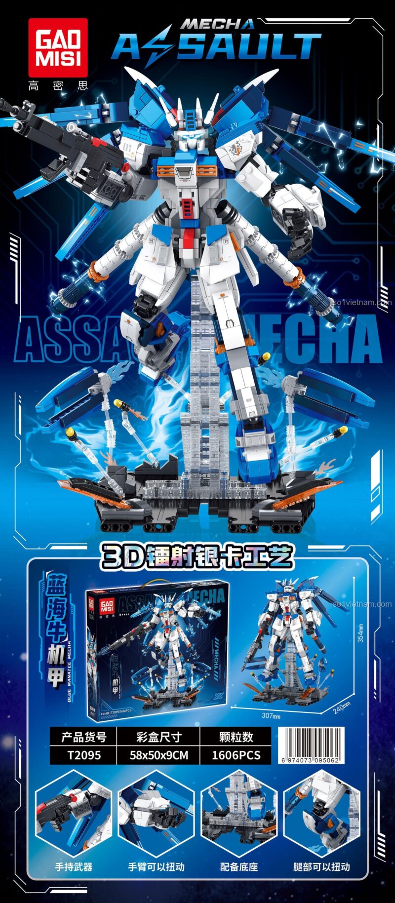 Kích thước mô hình Robot Assault Mecha GAOMISI T2095: chiều dài 30.7cm, chiều rộng 24cm, chiều cao 35.4cm