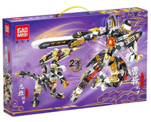 Hộp bộ lắp ghép Cơ Giáp Tào Tháo GAOMISI T3074, đồ chơi lắp ráp Chiến Thú Cửu Hùng cho con trai 6 tuổi, giá tốt