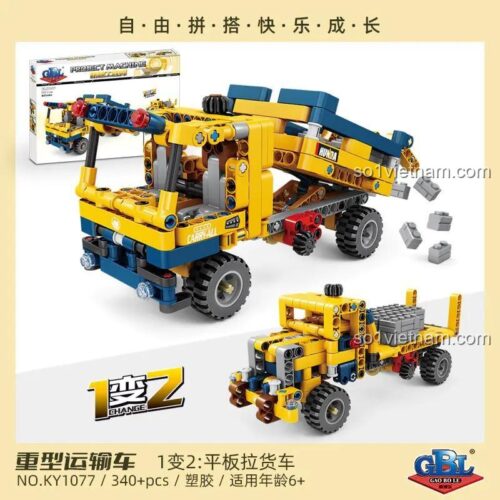 Mô hình chính của bộ lắp ghép Xe Tải Vận Chuyển Hạng Nặng GBL KY1077, một món đồ chơi sáng tạo giá rẻ cho bé trai 6 tuổi.