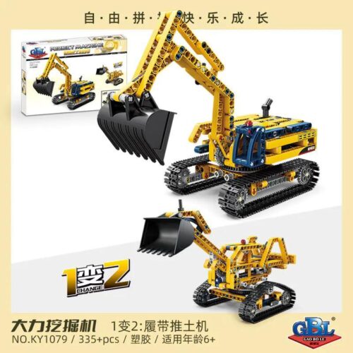 Bộ lắp ghép GBL KY1079 Máy xúc Xe ủi 2in1, đồ chơi mô hình xe công trình cho bé trai 6 tuổi, giá tốt.