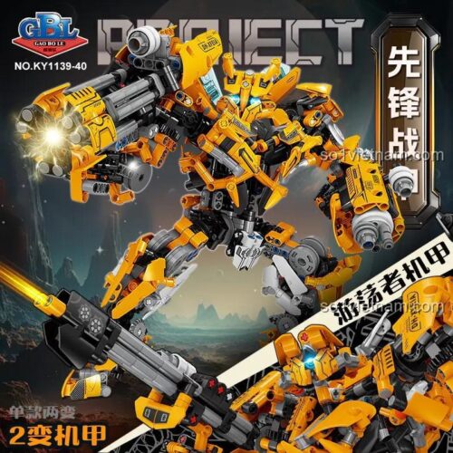 Robot biến hình GBL KY1140 Chiến Giáp Tiên Phong - Robot Du Ngoạn, đồ chơi mô hình robot chiến đấu, 1147 chi tiết, phù hợp cho bé trai 8 tuổi