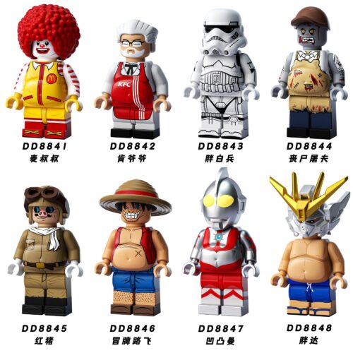Bộ đồ chơi Generic DD8844 Minifigures béo phì nhân vật phim ảnh và game, phù hợp bé trai 8 tuổi, giá tốt.