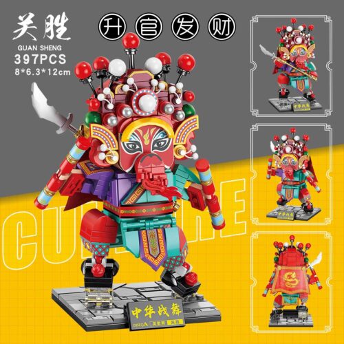 Bộ lắp ghép Quan Thắng GISEGA G8934, mô hình Vũ Điệu Chiến Tranh Trung Hoa, 397 mảnh ghép, quà tặng bé trai 12 tuổi giá tốt.