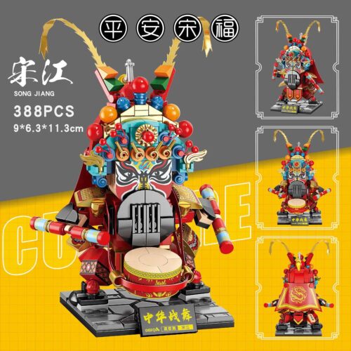 Bộ lắp ghép Tống Giang GISEGA G8933 Vũ Điệu Chiến Tranh Trung Hoa, mô hình văn hóa Trung Hoa chi tiết tinh xảo cho bé trai 12 tuổi, giá tốt