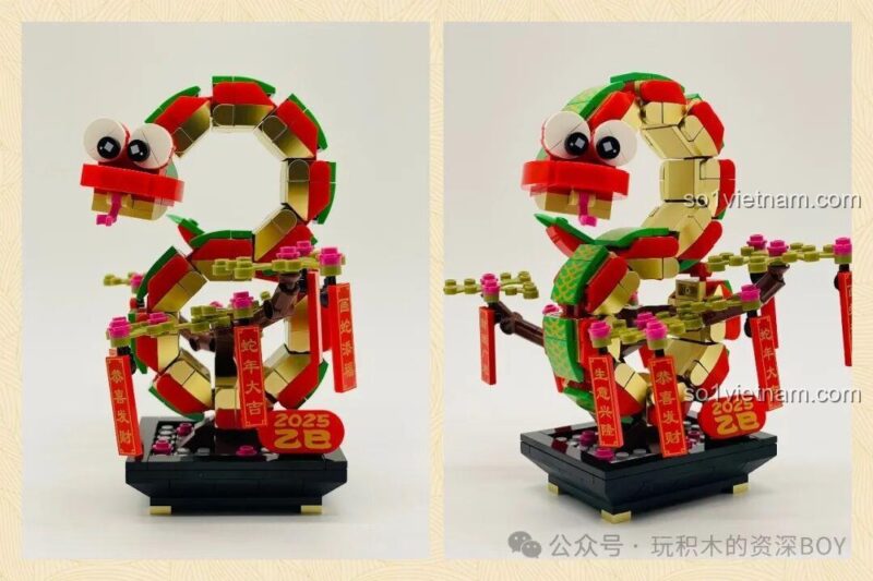 Các mảnh vuông vàng Rắn May Mắn Gobricks G2501, bộ lắp ghép Rắn Phong Thủy, đồ chơi mô hình Rắn Tài Lộc, Rắn Phát Tài, 358 mảnh, 14 tuổi