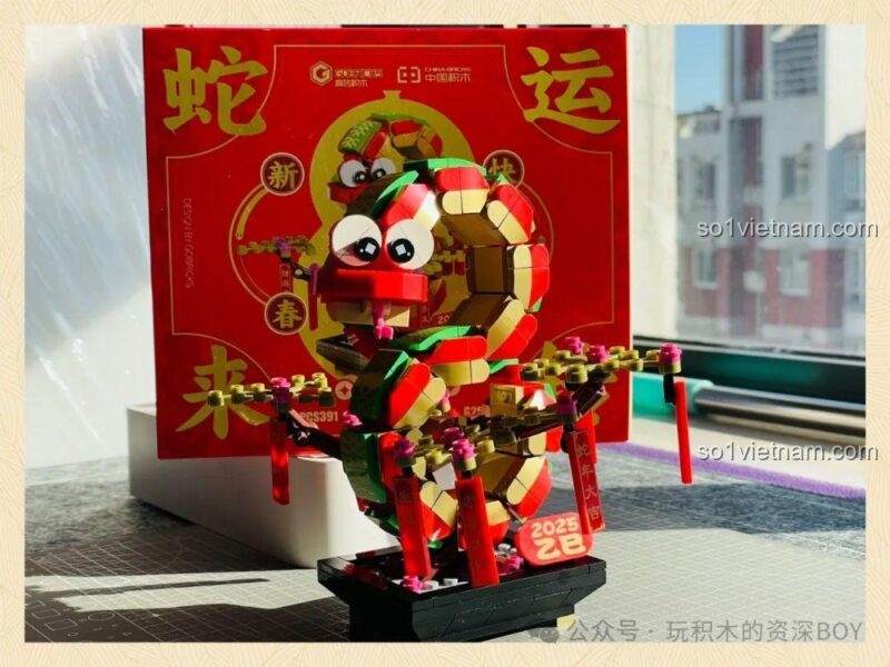 Hai gói hàng Rắn May Mắn Gobricks G2501, bộ lắp ghép Rắn Phong Thủy, đồ chơi mô hình Rắn Tài Lộc, Rắn Phát Tài, 358 mảnh, 14 tuổi