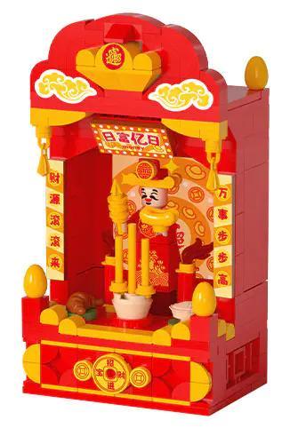 Bộ đồ chơi Mô hình Bàn Thờ Thần Tài GOQI GQ-3032 giá tốt, mang lại may mắn cho bé trai, bé gái 6 tuổi, đồ chơi mô hình Thần Tài Tài Lộc chất lượng cao.