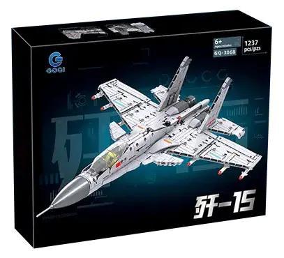 Hộp bộ lắp ghép Tiêm kích J-15 GOQI GQ-3608, đồ chơi mô hình máy bay chiến đấu cho bé trai 6 tuổi, giá tốt