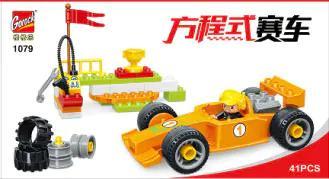 Bộ lắp ghép xe đua công thức 1 Gorock 1079 với 41 mảnh ghép, phù hợp cho bé trai 3 tuổi, rèn luyện kỹ năng phối hợp tay mắt và tư duy logic.