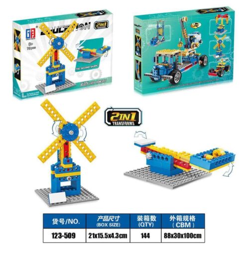 Bộ lắp ghép Cối xay gió Great Friend 123-509 2in1 Transforms cho bé 6 tuổi