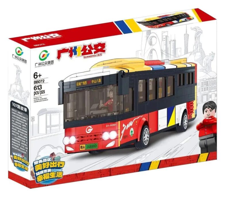 Hộp bộ lắp ráp Xe Buýt Tuyến 107 Quảng Châu Guangzhou Bus Group BB072, đồ chơi cho bé trai 6 tuổi giá rẻ.