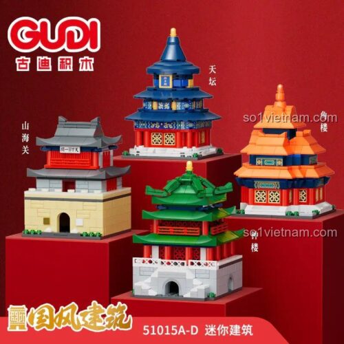 Các mẫu lắp ráp bộ lắp ghép Kiến trúc Quốc Phong 4 mẫu 古迪GUDI/新乐新 51015