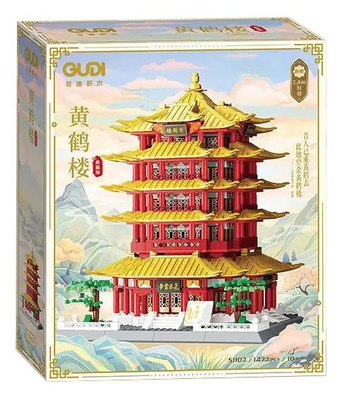 bộ lắp ghép Mô hình Hoàng Hạc Lâu GUDI 51102, hộp sản phẩm chi tiết, cho bé trai bé gái 10 tuổi, giá tốt