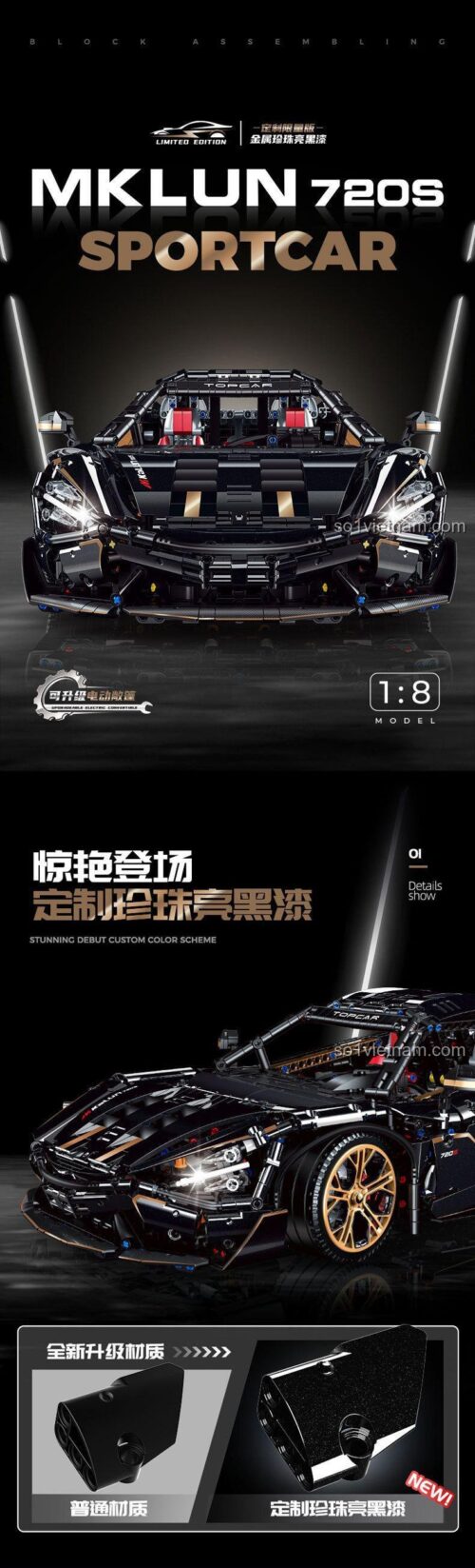 Chi tiết thiết kế của mô hình xe đua McLaren 720S màu đen vàng tỉ lệ 1:8, mã số 10625, 3658 chi tiết, có cửa mở cắt kéo, có thể nâng cấp động cơ RC, phù hợp cho bé trai 8 tuổi, giá tốt, chất lượng cao, đồ chơi giáo dục STEM