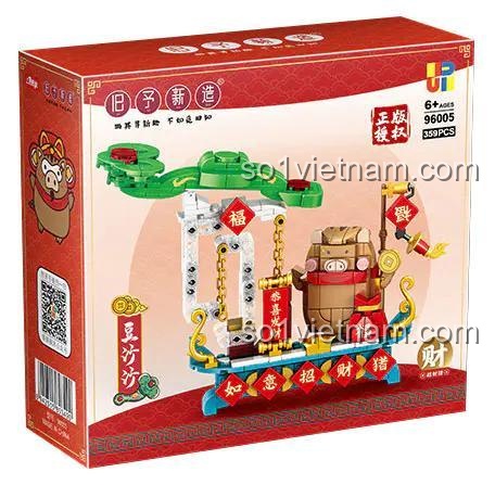 Hộp sản phẩm Bộ Lắp Ghép Chú Heo Chiêu Tài May Mắn GUOCHAO BLOCK 96005