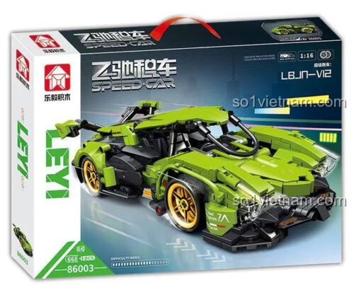Hộp đựng bộ đồ chơi lắp ghép Lamborghini V12 Vision GT 86003, 668 chi tiết, tỉ lệ 1:16, đồ chơi cho bé trai