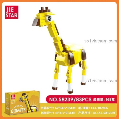 Hộp đựng bộ lắp ghép JIESTAR 58239 Hươu cao cổ hoang dã, 83 chi tiết, kích thước 16x9.5x4.5cm, đồ chơi sáng tạo cho bé 6 tuổi