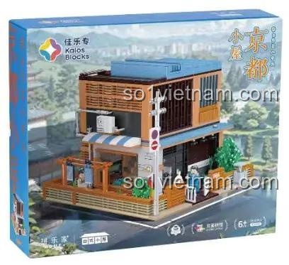 Hộp đựng bộ lắp ráp Ngôi nhà Kyoto Kalos Blocks 61008