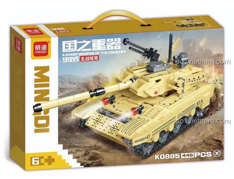 Hộp đựng bộ lắp ghép xe tăng chiến đấu chủ lực Type 99 Mindi K0885