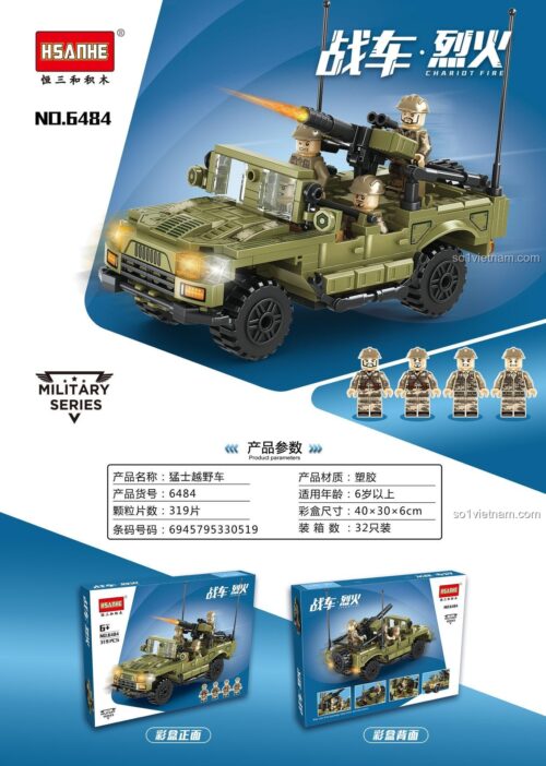 Chi tiết bộ xếp hình 6484 Xe Jeep Quân Sự Mãnh Sĩ HSANHE, bao gồm 4 minifigures lính và thông số kỹ thuật.